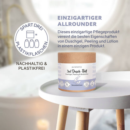 3in1 Dusch-Fluff 'Sensibelchen'